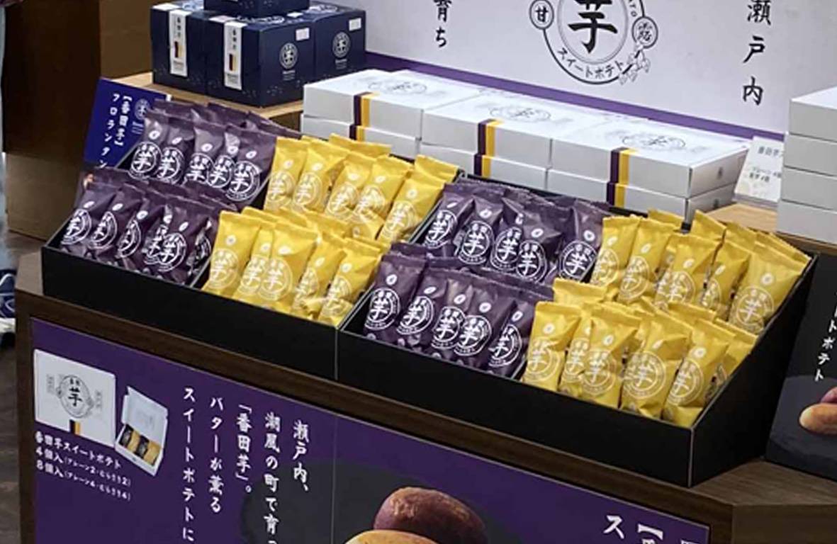 オーダメイド 段ボール什器